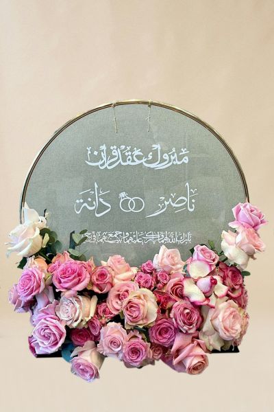 IMG 20241109 WA0111