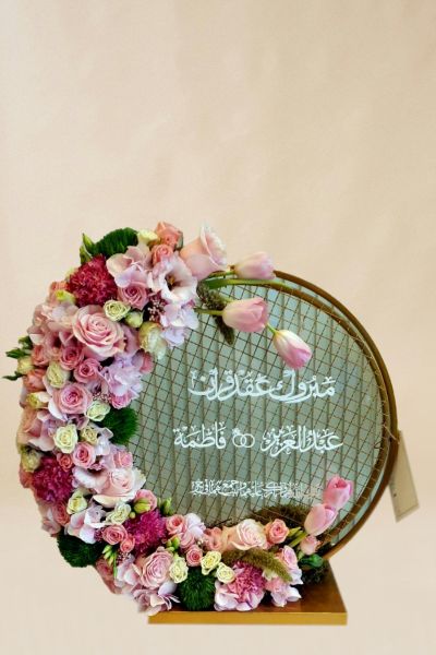 IMG 20241109 WA0112