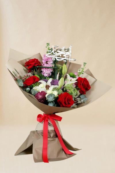 IMG 20241109 WA0132