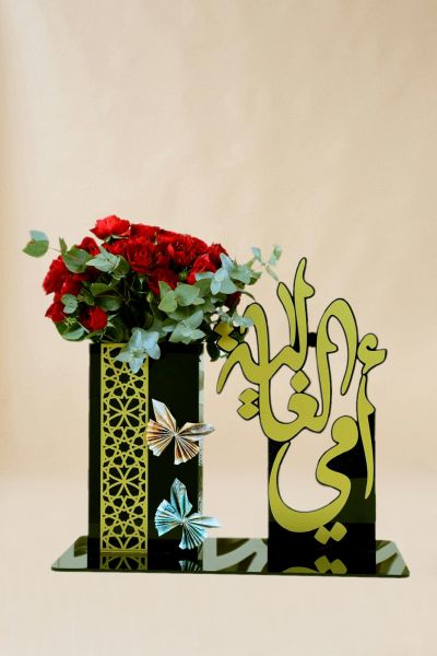 IMG 20241109 WA0133