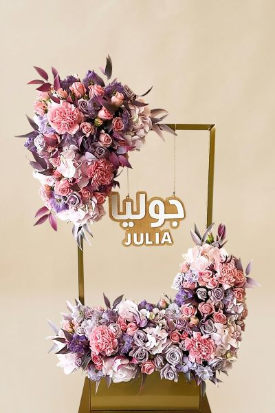 IMG 20241109 WA0137