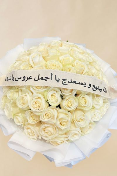 IMG 20241109 WA0152